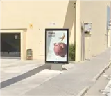 Marquesina publicitaria en la avenida de la Pietat hacia el barrio de Fátima en Igualada